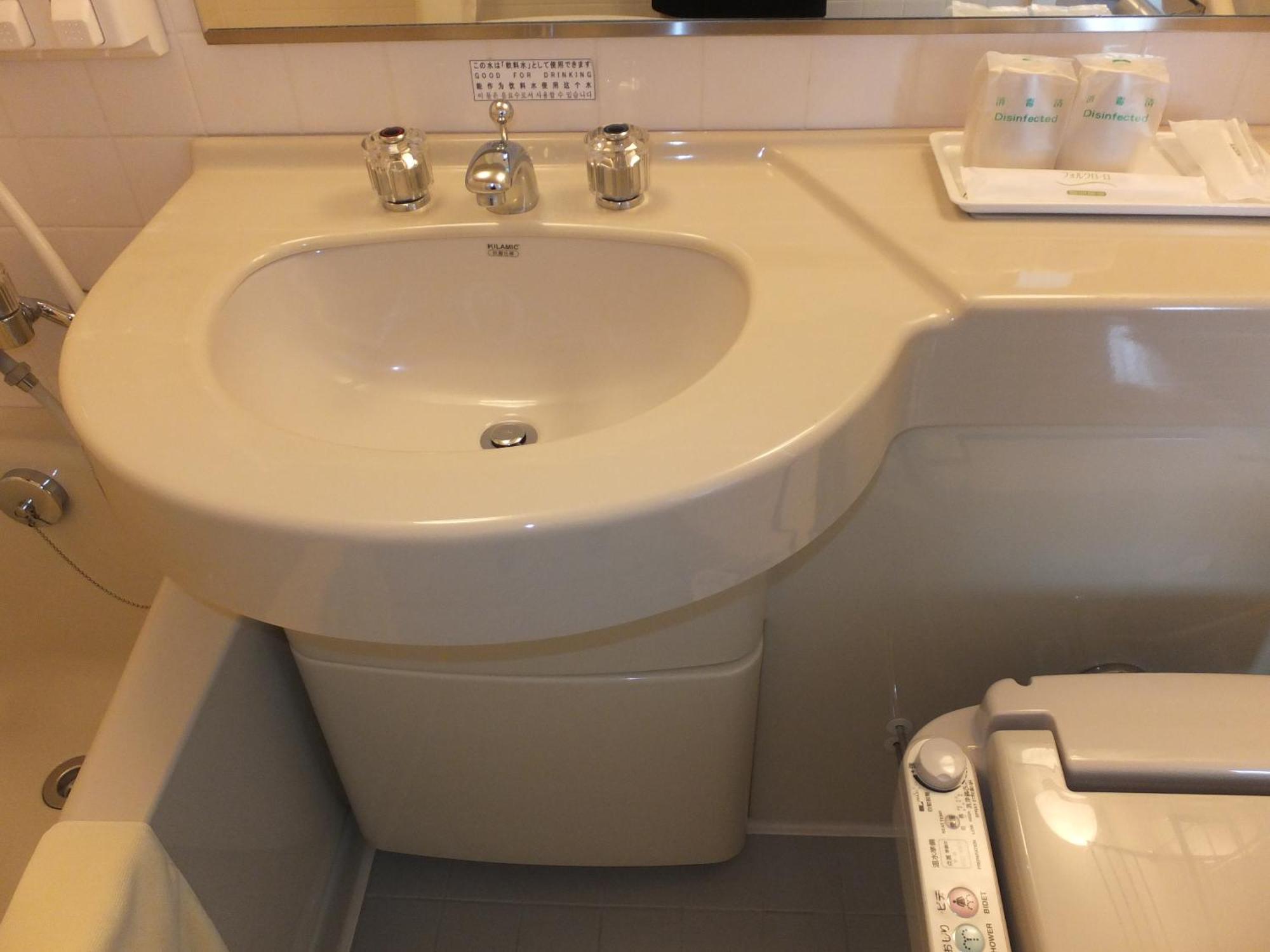 Hotel Folkloro Ominato Mutsu Room photo